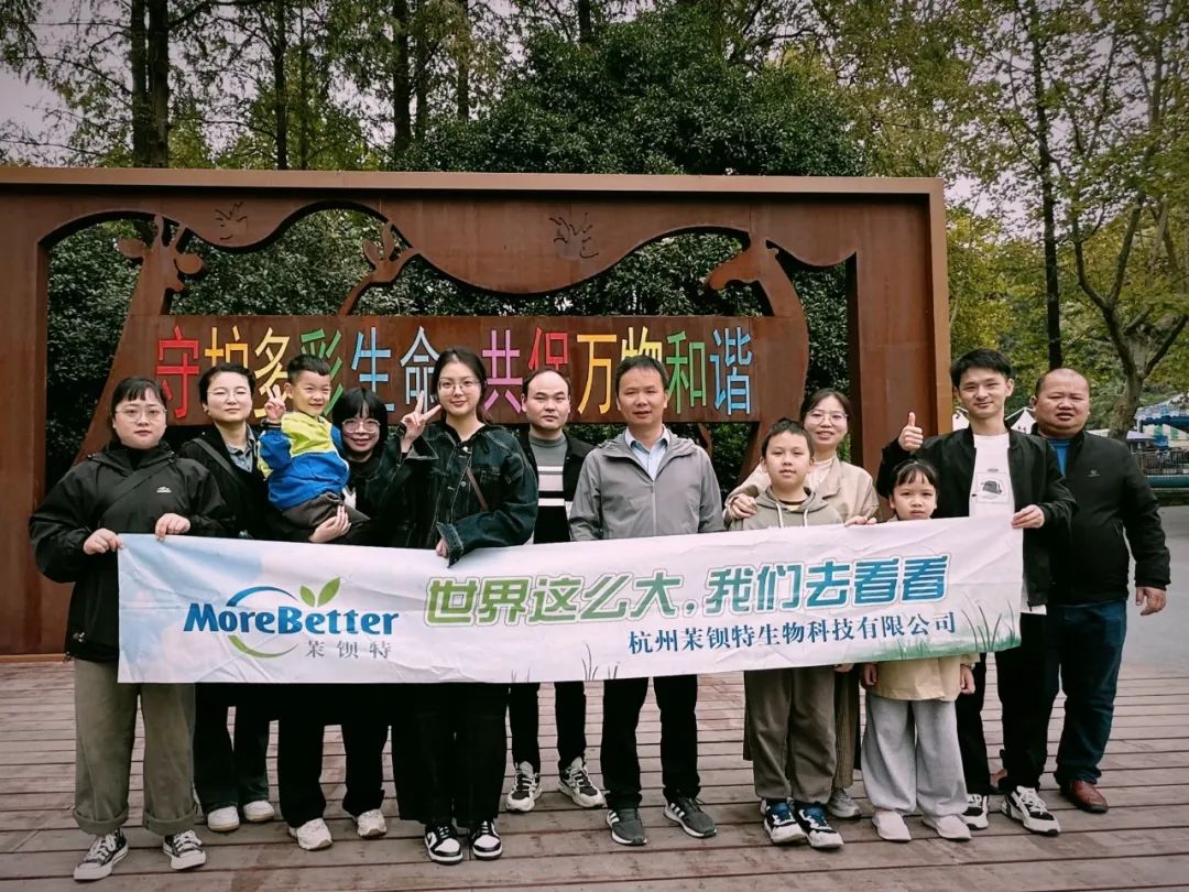 cb1cf8a80179b8fef2abe37217514671_640_wx_fmt=jpeg&from=appmsg