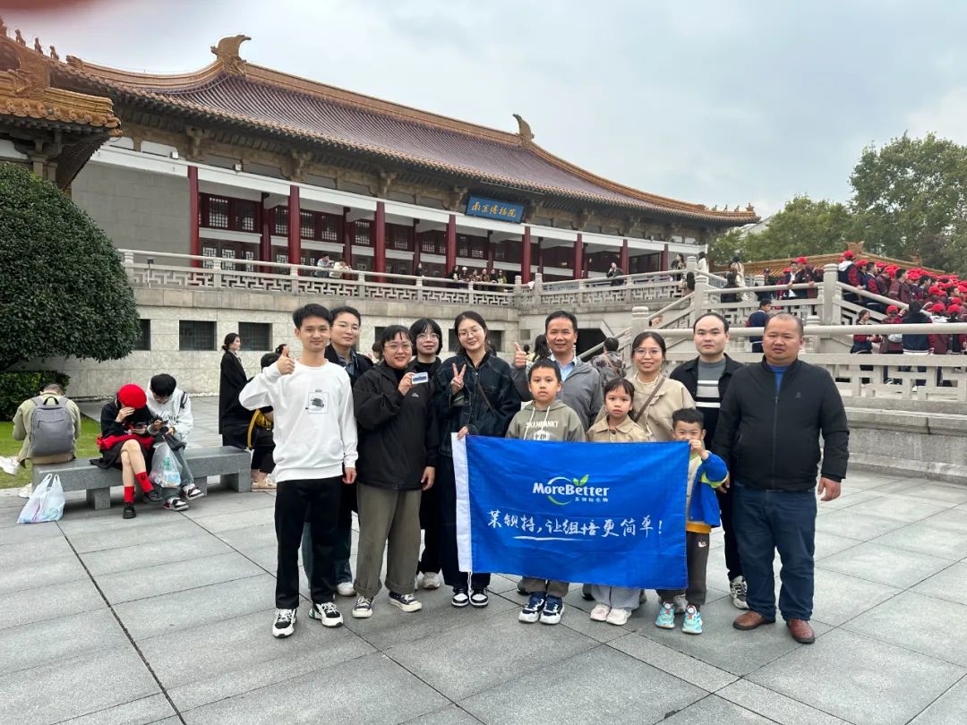 c9ce8e83ee4bf3c2e358c373d6b123e8_640_wx_fmt=jpeg&from=appmsg