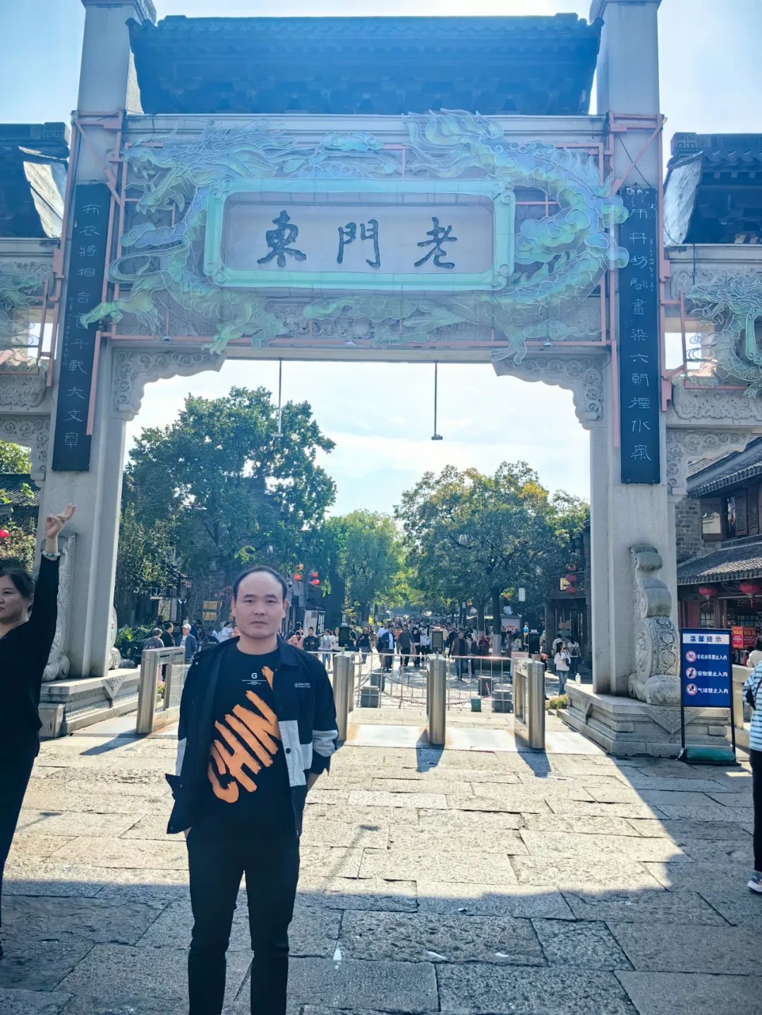 6caf5a8248cbc64d76a17f6fc6325dea_640_wx_fmt=jpeg&from=appmsg