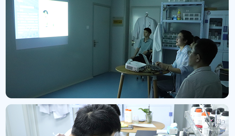 培訓(xùn)詳情2_07