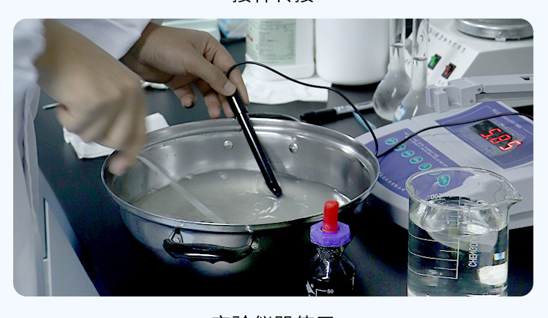 培訓(xùn)詳情2_15