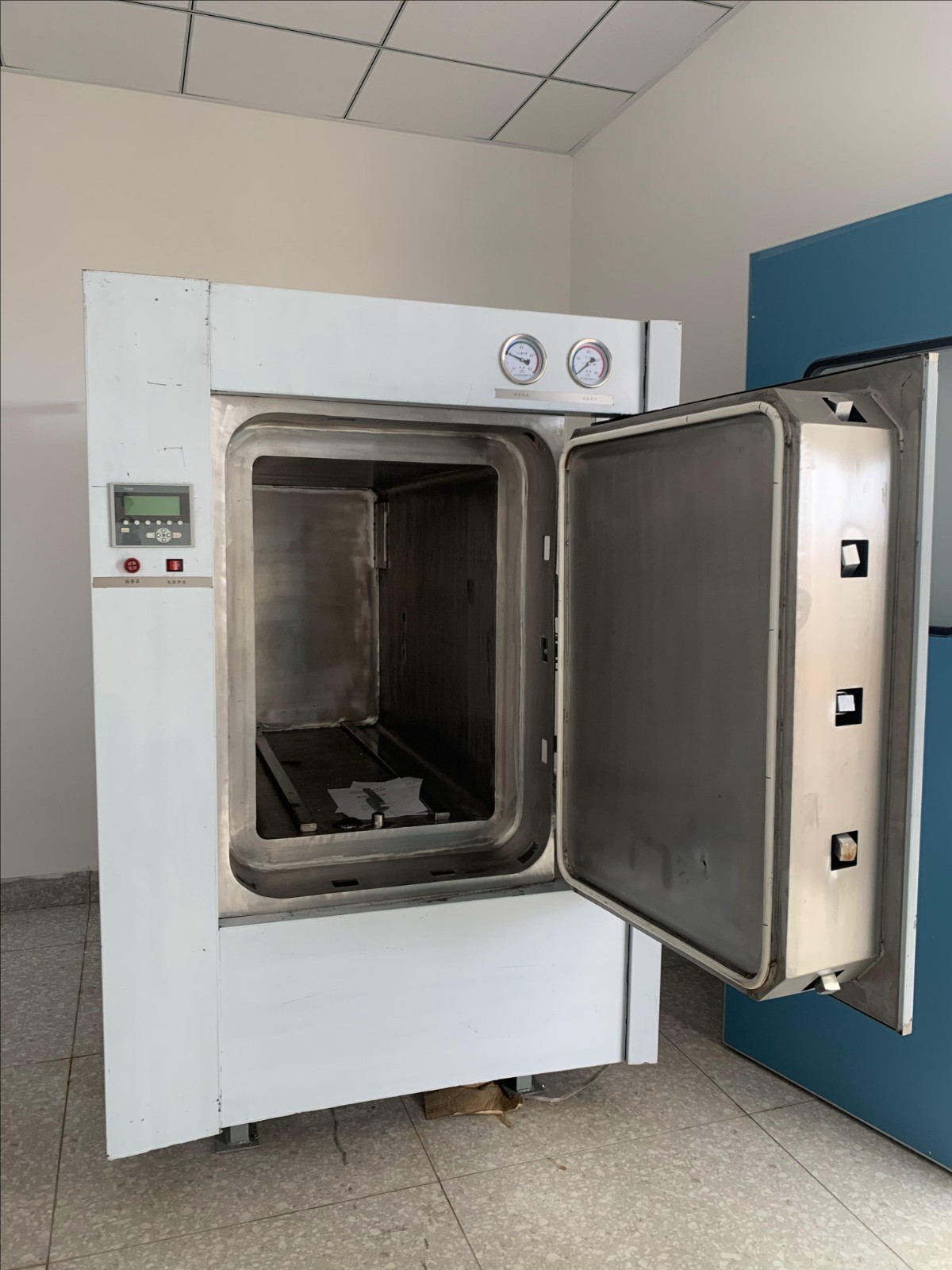 裁剪旋轉(zhuǎn) (1)